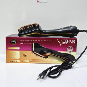 برس برقی سشواری و صاف کننده ی موی موهایر مدل ONE_STEP_MO_7003