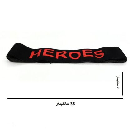 کش مینی لوپ پارچه ای مشکی Heroes