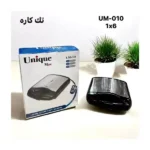 ساندویچ ساز یونیک مدل UM-010